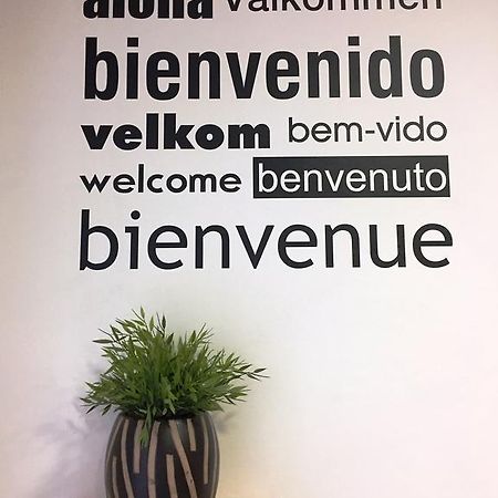 Alojamiento Jaen Madrid Exterior photo